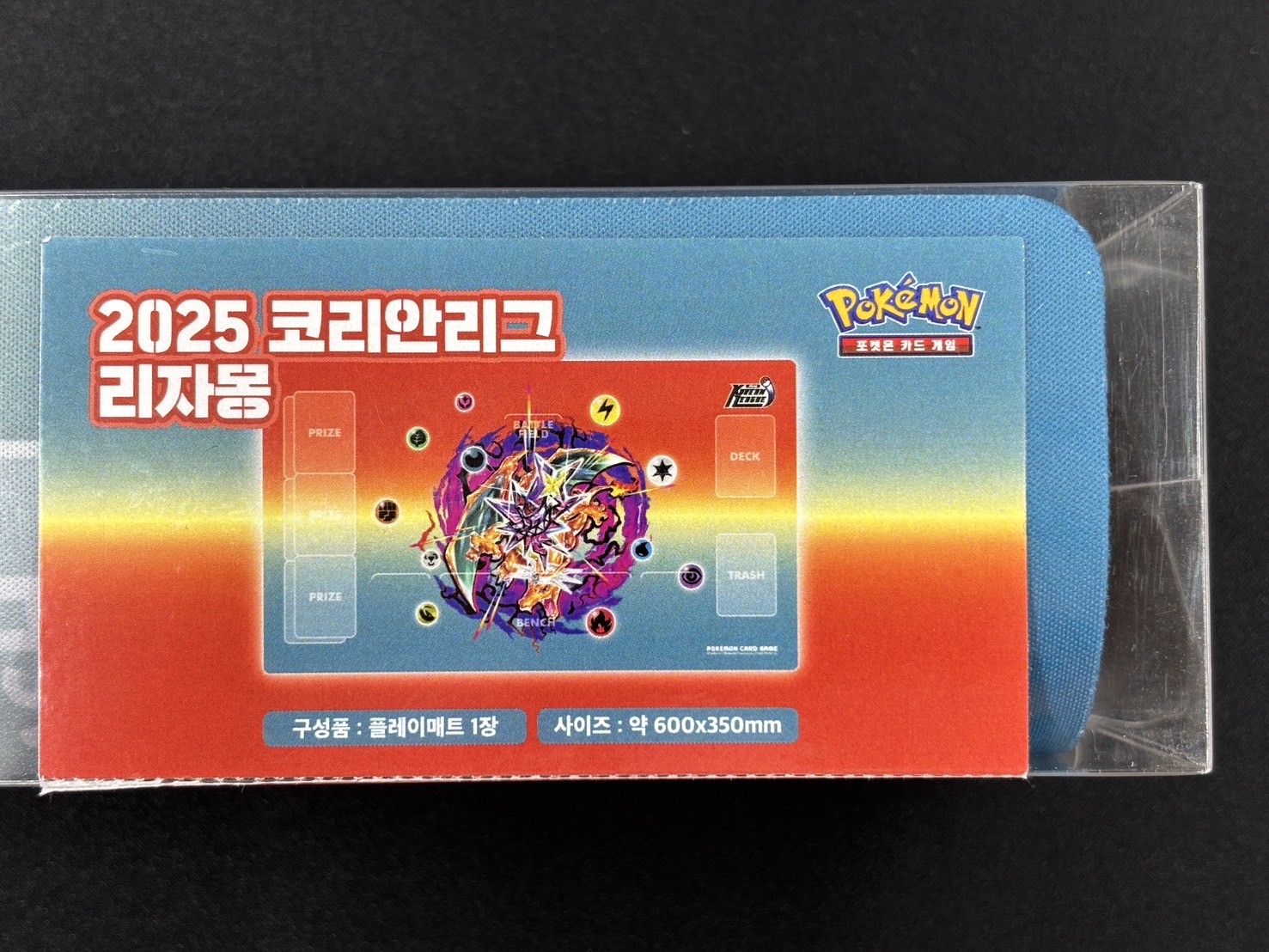 【プレイマット】韓国公式 Korean League 2025 悪テラスタルリザードン(未開封)