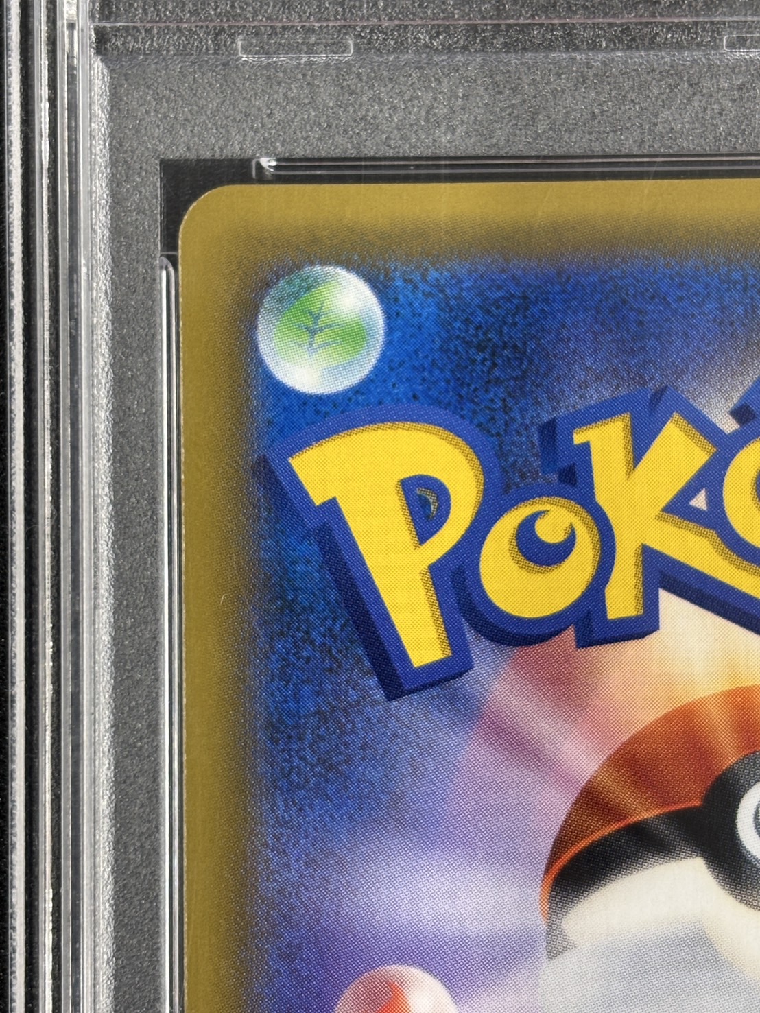 【PSA10】ルチア(104/096)[SR]【sm7】