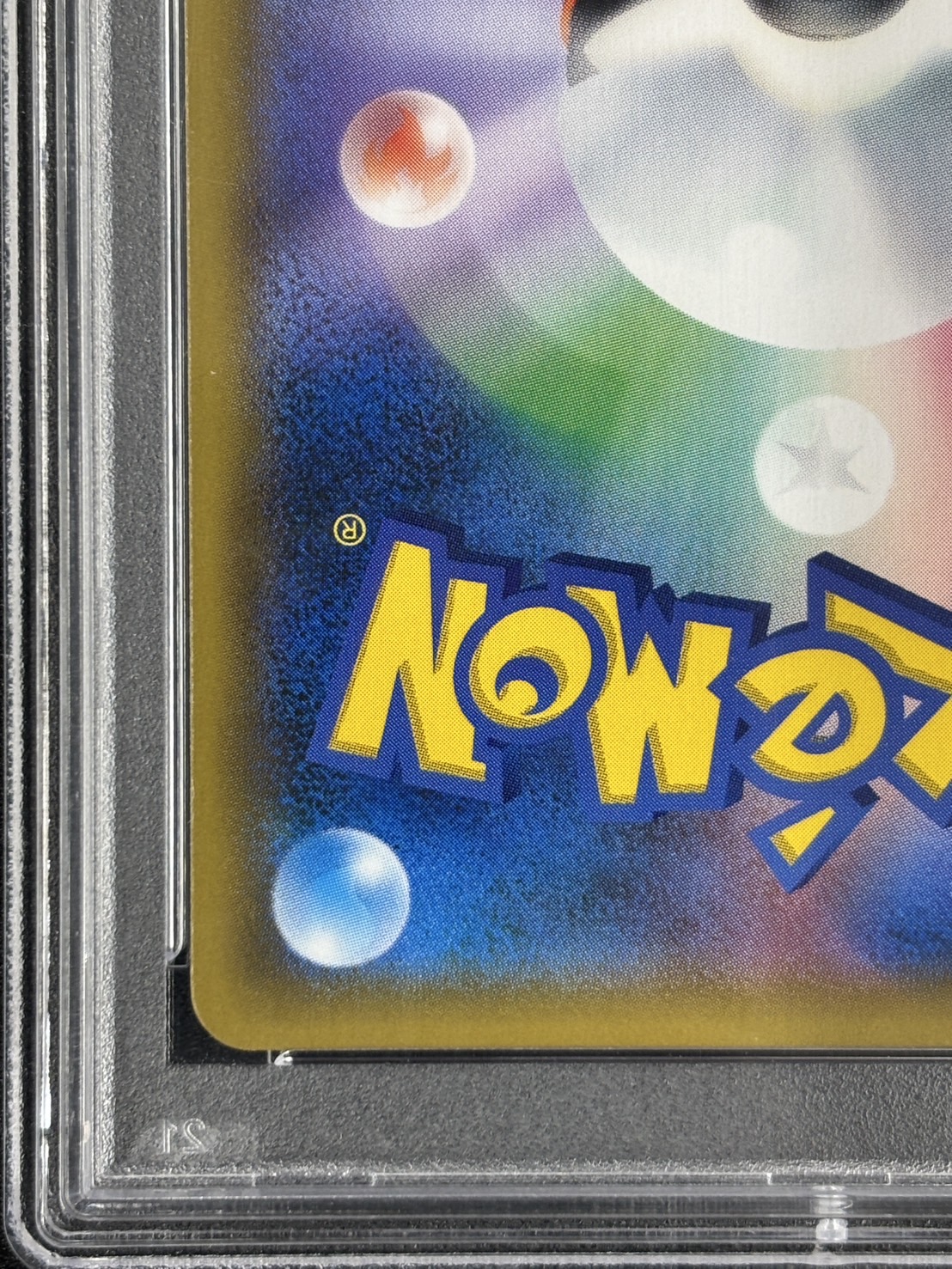【PSA10】ルチア(104/096)[SR]【sm7】