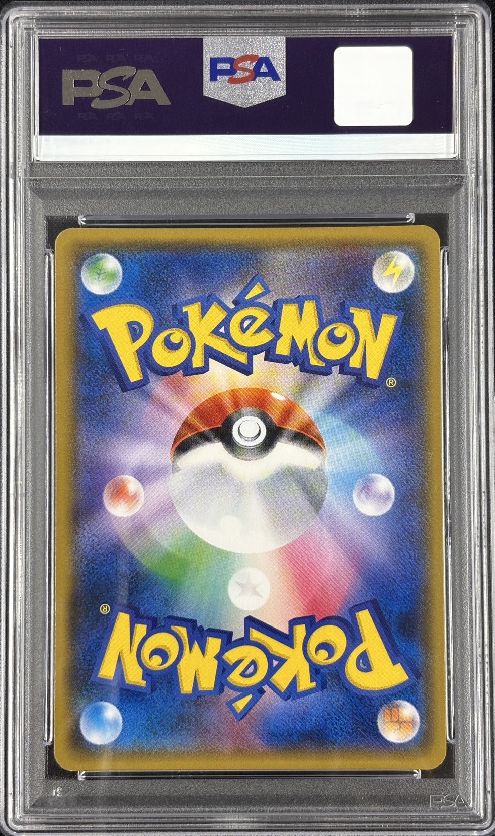 【PSA10】TVレポーター(074/066)[SR]【sm6】