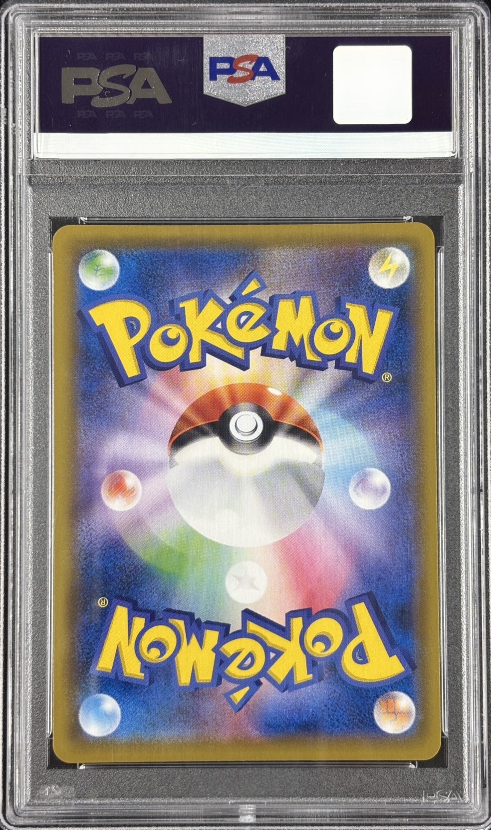 【PSA10】ミミッキュ(058/049)[CHR]【sm11b】